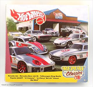 Replay the Classics - Gift set